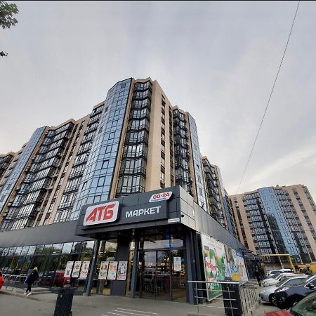 דנייפרופטרובסק River Park Apartments מראה חיצוני תמונה