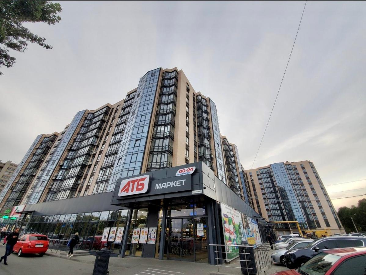 דנייפרופטרובסק River Park Apartments מראה חיצוני תמונה